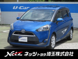 弊社では店頭でお車をご確認の上、関東の一都六県にお住いの方にのみに販売を限らせて頂いております。