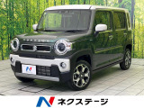 バックカメラ 衝突被害軽減システム レーダークルーズ 禁煙車 ドラレコ