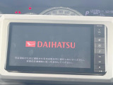 【純正ナビ】人気の純正ナビを装備。オーディオ機能も充実しており、Bluetooth接続すればお持ちのスマホやMP3プレイヤーの音楽を再生可能!毎日の運転がさらに楽しくなります!!