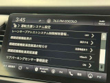 安全システムも装備されており、普段からご安心いただきお乗りいただけます。