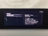 地図データーの更新ご希望のお客様は販売店スタッフにご相談ください。