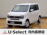 R3年式ホンダセンシング付きN-WGN入荷しました!■純正ナビ■Rカメラ■ETC■LED■ドラレコ
