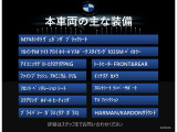 X3 20d xドライブ Mスポーツ ディーゼル 4WD 