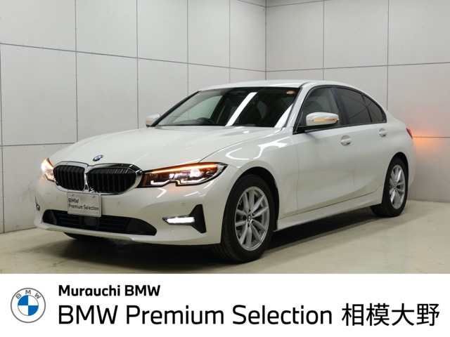 3シリーズセダン 318i 