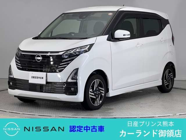 デイズ ハイウェイスターX 