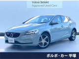 インテリセーフ 運転席パワーシート レーダークルーズ 衝突被害軽減ブレー