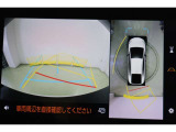 ハンドル操作にあわせてガイドラインが変化するバックカメラ搭載。後退時に後方が見えるのは安心ですね。全方位モニターも搭載しているので、周囲の状況を確認しながら駐車出来ます。慣れない場所でも心強いですよ。