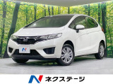 禁煙車 SDナビ 寒冷地仕様 バックカメラ ドライブレコーダー ETC
