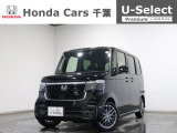 ご覧頂きありがとうございます!ホンダカーズ千葉U-Select習志野へようこそ! 当社デモカー!人気車両で充実装備の一台!お薦めです!