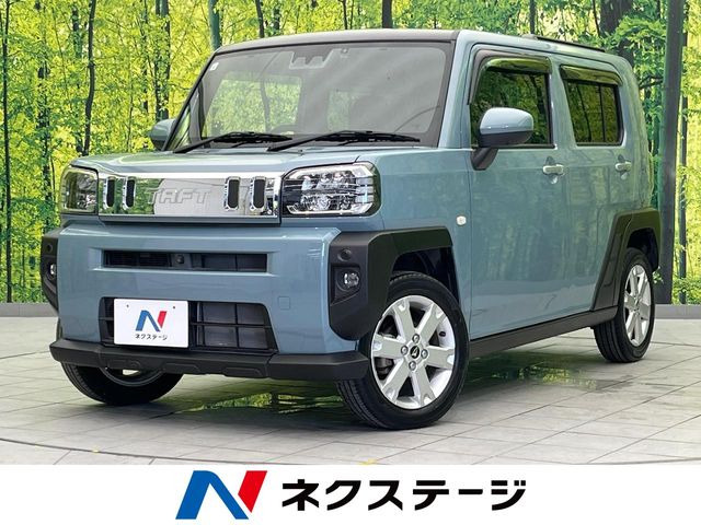 タフト G