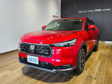 ホンダの中古車・新車販売のホンダカーズ茨城西日立中央店です!7月11日プレオープン、7月18日グランドオープンの新規店舗になります!7月中は店頭商談のみとさせて頂きます。