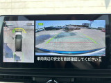 セレナ 1.4 e-POWER ハイウェイスターV 修復歴無し