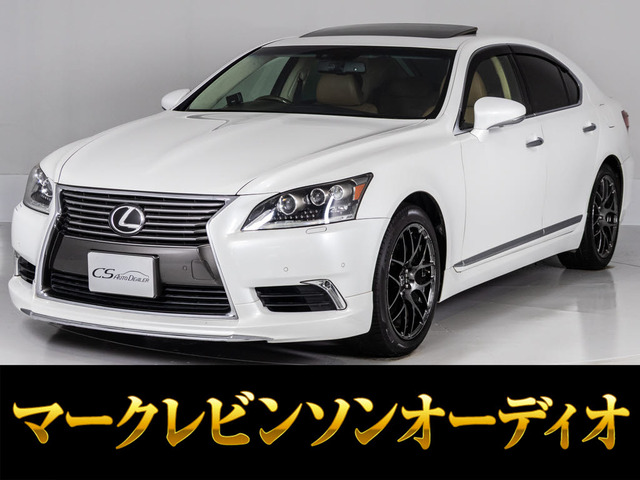 LS 460 バージョンC Iパッケージ サンルーフ茶革マークレビンソン