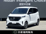 この度は当店カーパレス比恵のお車をご覧頂き有り難う御座います。お急ぎの場合は電話による問い合わせも可能です。ご連絡をお待ちしています。