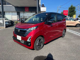 令和7年9月登録 デイズ660ハイウェイスターXプロパイロットED入りました!