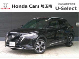 令和3年式!キックスが入庫いたしました!