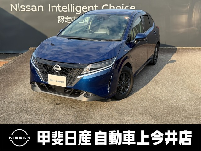 ノート 1.2 S FOUR 4WD 