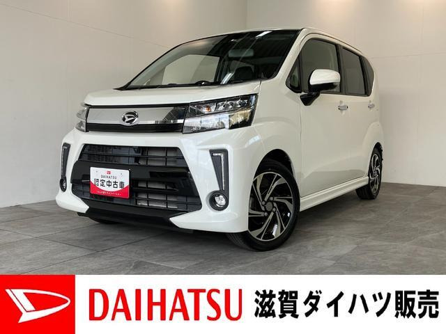 ムーヴカスタム RS ハイパーリミテッド SAIII 