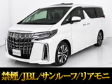 ★トヨタ アルファード 2.5S-C 後期型★★禁煙車★サンルーフ★JBLサウンド★BSM★★リアエンター★パノラミックビュー★★デジタルインナーミラー★3眼LED★★エグゼクティブシート★両側自動ドア★