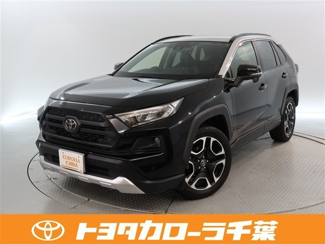 RAV4 2.0 アドベンチャー 4WD 