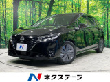 衝突被害軽減システム 禁煙車 ドラレコ コーナーセンサー LEDヘッド