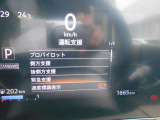 万が一の衝突の際、衝突被害を軽減させる今やマストアイテムのエマージェンシーブレーキ搭載。是非安心感のあるお車をお選びください。