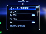 RAV4 2.5 ハイブリッド G E-Four 4WD 