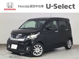 ☆ようこそ☆ この度はホンダモビリティ中四国の在庫車両をご覧いただきましてありがとうございます。