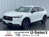 ご閲覧ありがとうございます!R7年式当社デモカー上がりのヴェゼル入庫しました!お問い合わせお待ちしております!