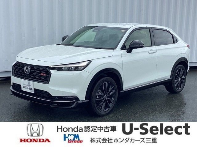 ヴェゼル 1.5 e:HEV RS 