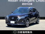 この度は当店カーパレス比恵のお車をご覧頂き有り難う御座います。お急ぎの場合は電話による問い合わせも可能です。ご連絡をお待ちしています。