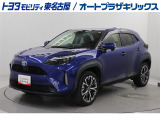 ヤリスクロス ハイブリッド Zが入庫しました。