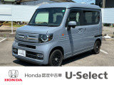 閲覧ありがとうございます。U-Select岡崎南です。お客様にピッタリの一台を一緒に探したいと思います。では、最後までご覧下さい!