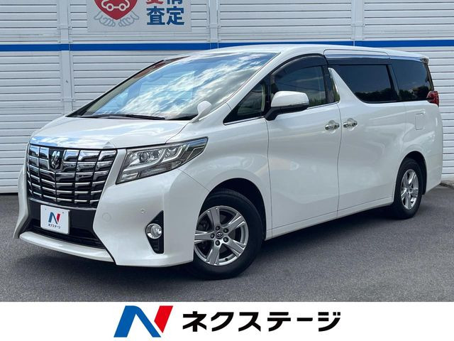 トヨタ アルファード 