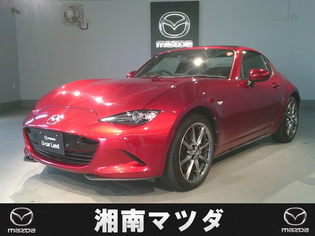 ロードスターRF 2.0 VS 
