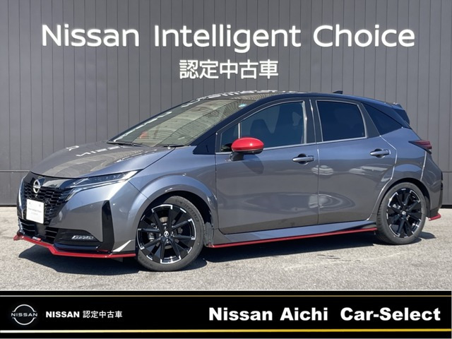 ノートオーラ  1.2 NISMO