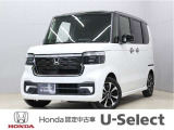 初度登録:令和05年式 車検整備付き 走行距離:21,830km グレード:コーディネートスタイル ボディカラー:プラチナホワイトパール&times;クリスタルブラックパール