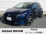 1年間・無料保証(期間中走行距離無制限)付。保証期間をさらに延長したい方のために有料延長保証『ワイド保証プレミアム』がございます。最長3年まで保証を延長できます。(期間中走行距離無制限)