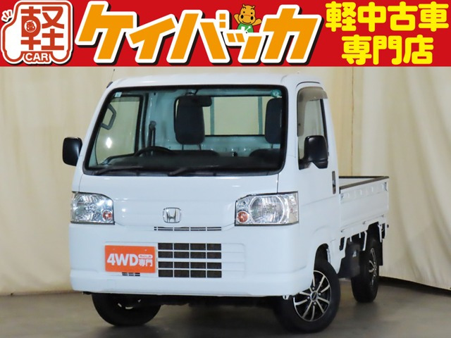 アクティトラック SDX 4WD