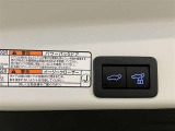 【パワーバックドア】荷物で手が塞がってても大丈夫!リモコンでピッ!力要らずでラクラク開閉!