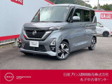 日産プリンス静岡丸子中古車センターです♪お気軽にお問い合わせください!