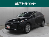 近隣府県への販売に限らせていただきます。