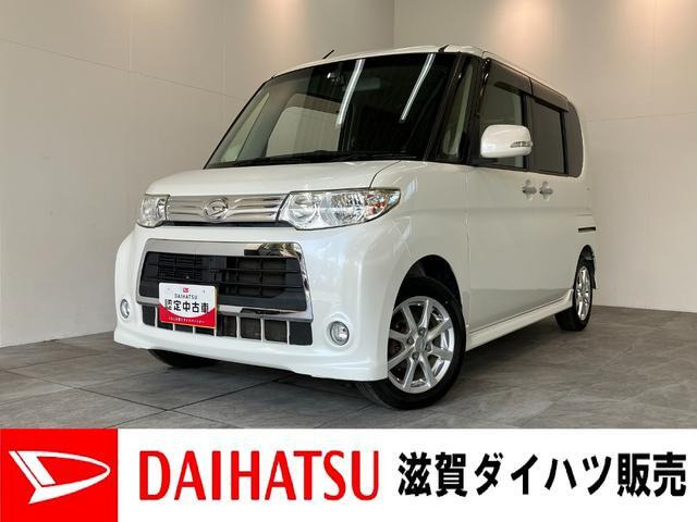 タントカスタム X