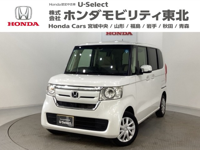 N-BOX G L ホンダセンシング 4WD 