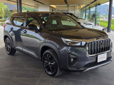 点検・車検をパッケージしたお得な、まかせチャオ!6ヶ月ごとの定期点検・エンジンオイル交換を実施しお客様の愛車を洗車&室内清掃してお返しします!!詳しくは、スタッフまでお問い合わせください。