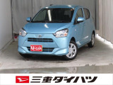 気になるお車がございましたら、見積依頼 ・ 来店ご予約等、お気軽にお問合せ下さい。  他県からのお問い合わせも受け付けております。但し別途費等かかりますので、詳しくはスタッフまで!