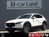 弊社のユーザー様が大切に使用されていた車両【ワンオーナー車】です! メンテナンスもきちんとされており、コンディションの良さもイチオシです!
