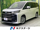 後席モニター バックカメラ 衝突被害軽減システム レーダークルーズ