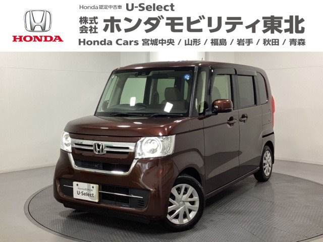 N-BOX G