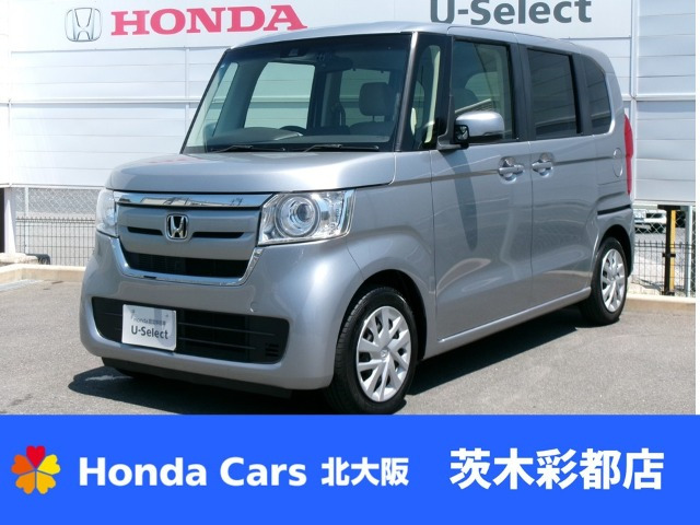N-BOX G L ホンダセンシング 